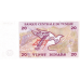 P 88 Tunisia - 20 Dinars Year 1992